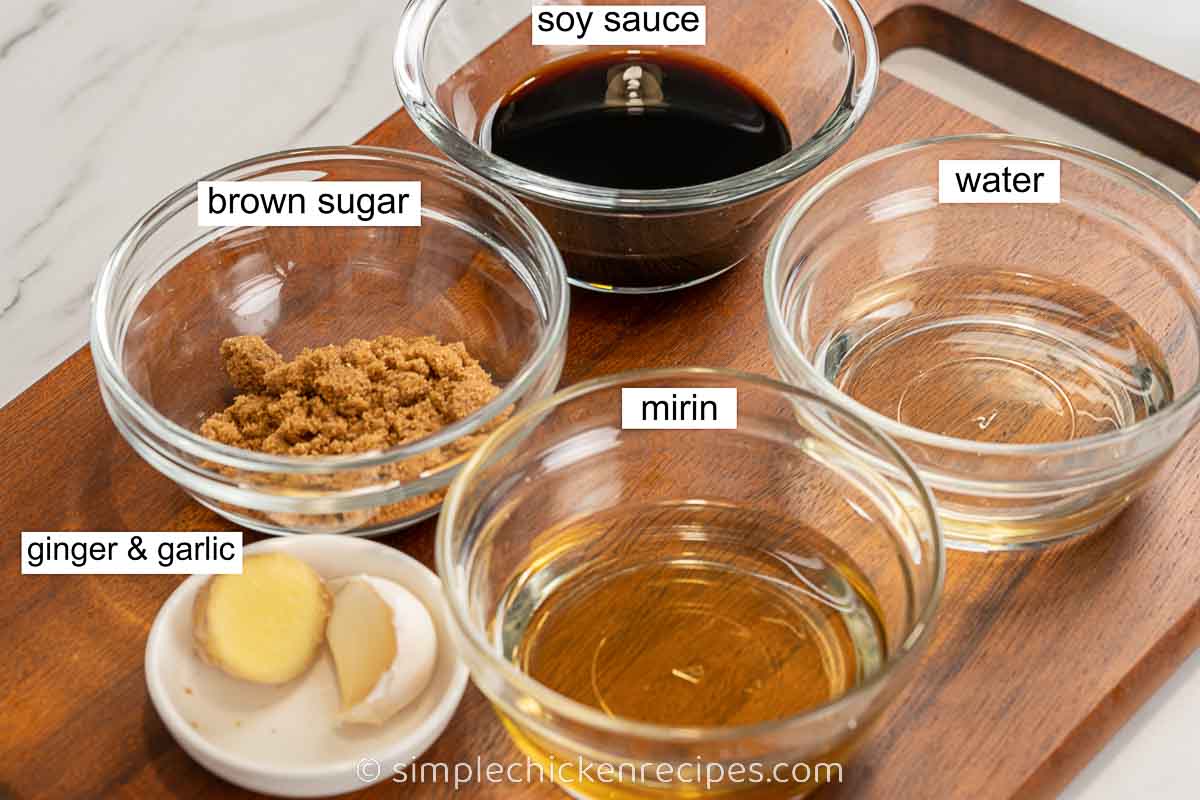 Teriyaki sauce ingredients: soy sauce, sugar, mirin, brown sugar, ginger and garlic