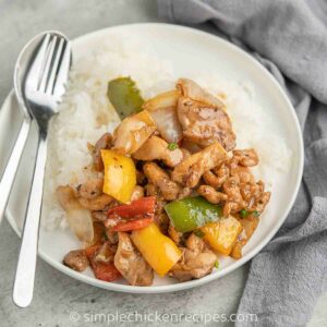 black pepper chicken with white rice